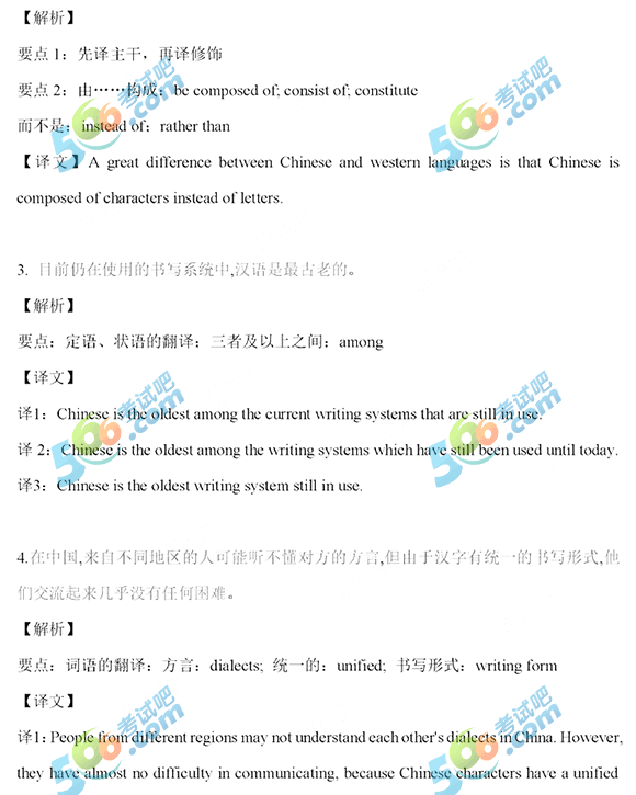 20196ӢZg:hZ|1