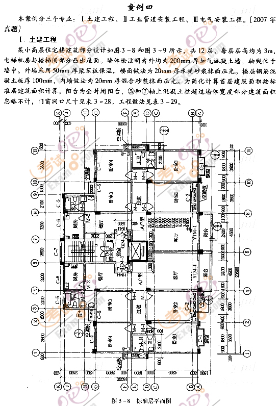 2012r̎^P(gun)}(15)