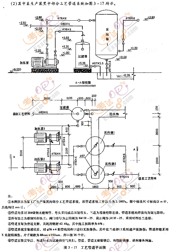 2012r̎^P}(16)