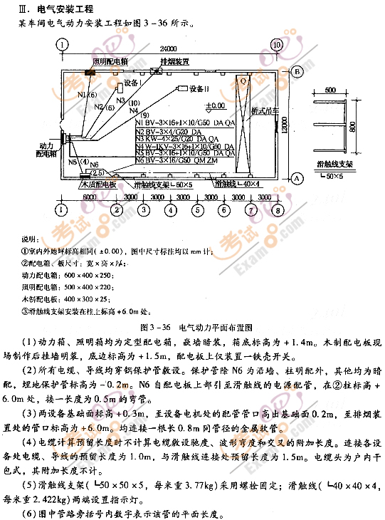 2012r̎^P(gun)}(18)