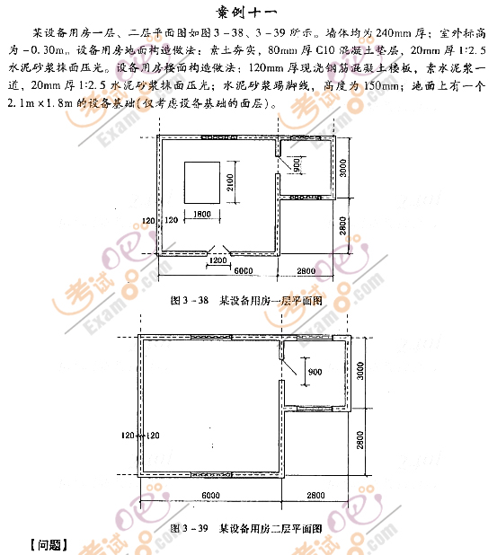 2012r̎^P}(18)