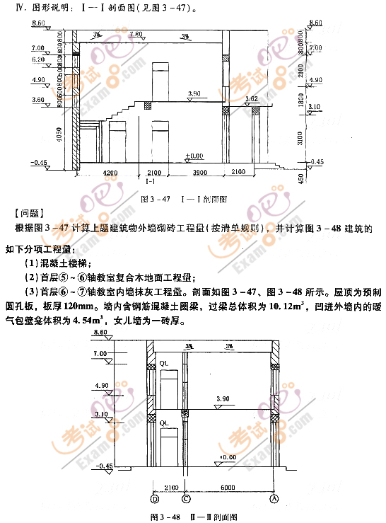 2012r̎^P(gun)}(20)