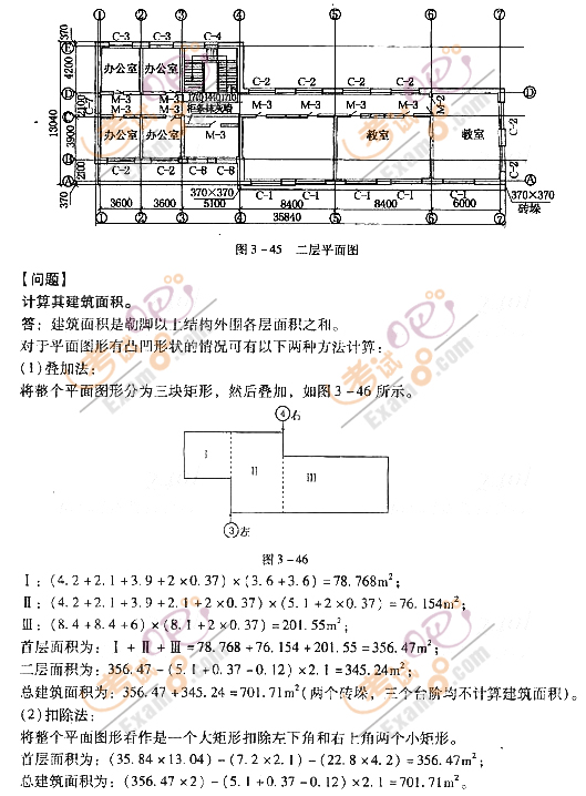 2012r̎^P(gun)}(20)