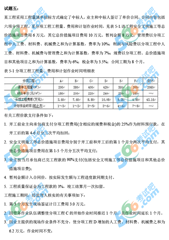 2013r(ji)̎}()