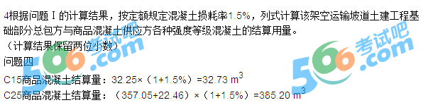 2015r̎}(ԇ})