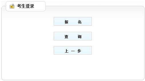 2016ӱ(j)쎟(bo)_(ki)ͨ?c(din)M(jn)