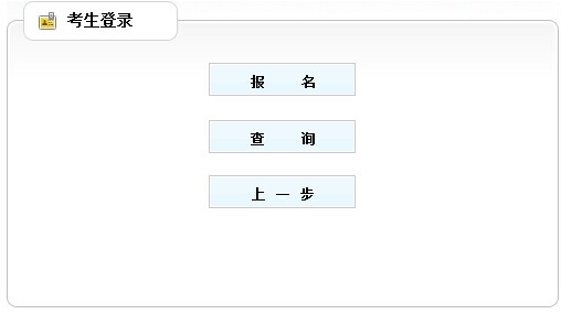 2016(j)쎟(bo)_ͨ?c(din)M(jn)