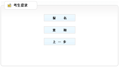 2016϶(j)쎟(bo) c(din)M(jn)