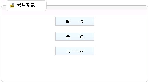 |2017(j)쎟(bo)ڹ|¿ԇW(wng)