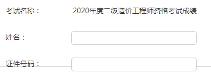 2020r̎ԇɿԃ?ni)_ͨ