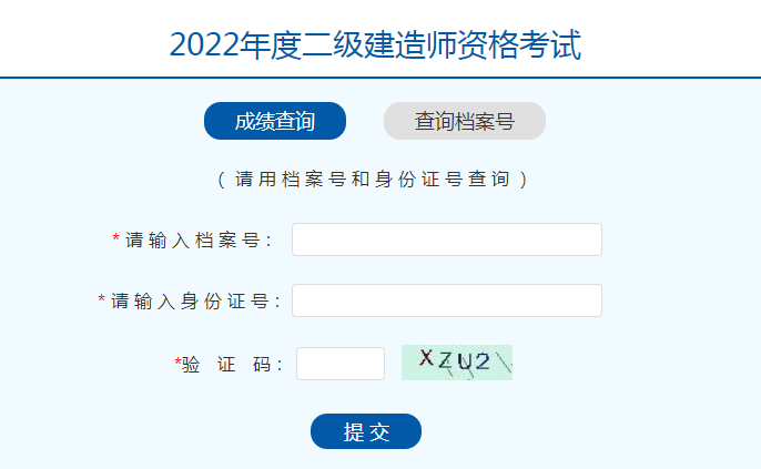 2022(j)쎟ԇɿ?ni)_ͨ