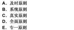 2009м(j)(jng)(j)̹A(y)y(c)}