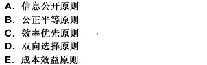 2009м(j)(jng)(j)̹A(y)y(c)}