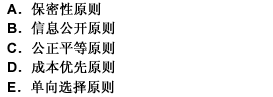 2009м(j)(jng)(j)̹A(y)y(c)}