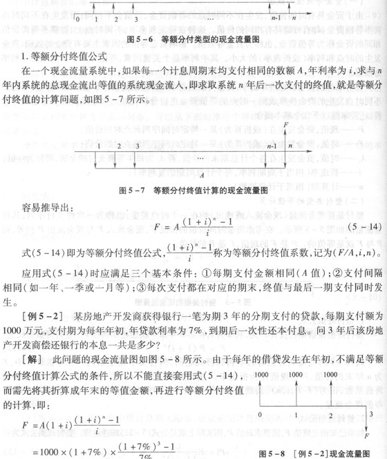 2010м(jng)ԇмخa(chn)ovx(23)