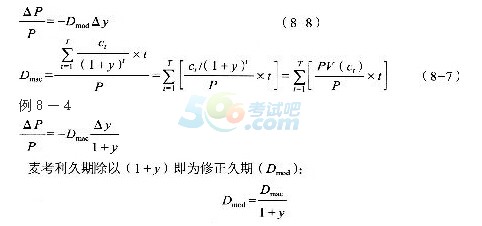 2017ĘI(y)CȯͶY𡷾x(f)(x)Pӛ(1)