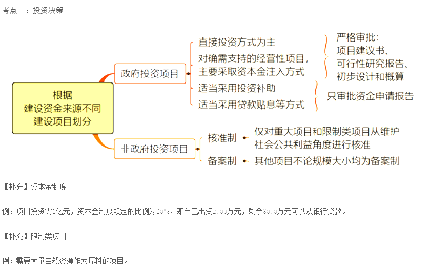 2023м(j)(jng)(j)cخa(chn)c(din)x(1)