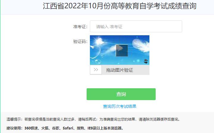 (zhn)202210Կɿԃ?ni)_ͨ