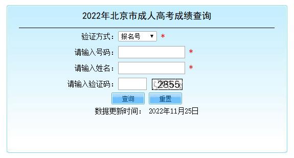 2022˸߿ɿԃ?ni)_ͨ