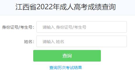 2022꽭˸߿ɿԃ?ni)_ͨ