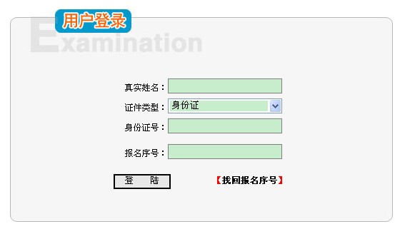 C2013(zh)I(y)ˎ(zhn)Cӡ c(din)M(jn)