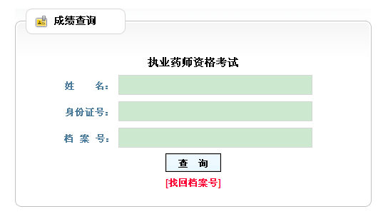 2013F݈(zh)I(y)ˎԇɿԃ?ni)?c(din)M(jn)