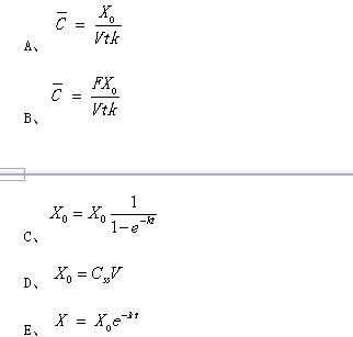 2019(zh)I(y)ˎԇˎW(xu)֪R(sh)һA(y)(x)ԇ}(13)