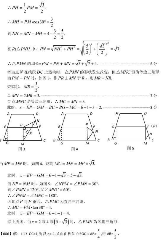 2010п(sh)W(xu)S}100}x(1-10})