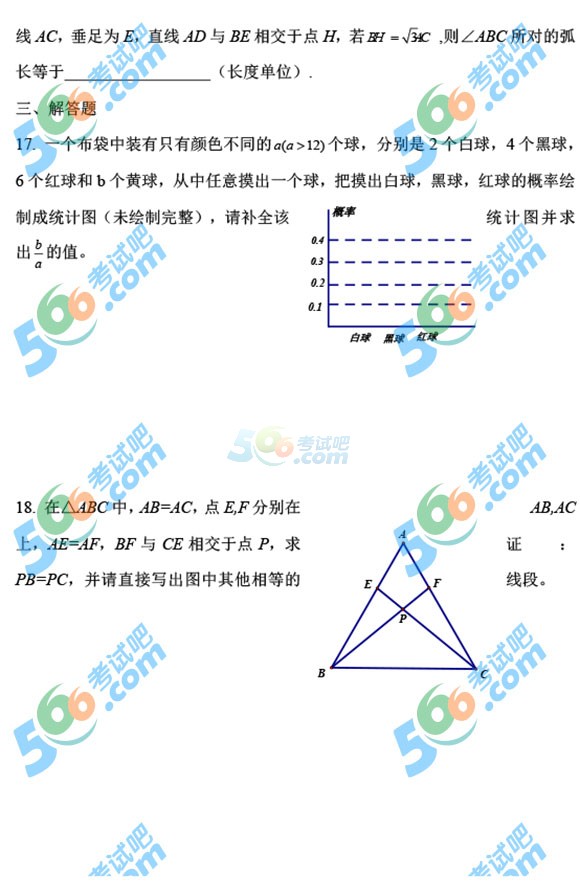 2014꺼п(sh)Wԇ}