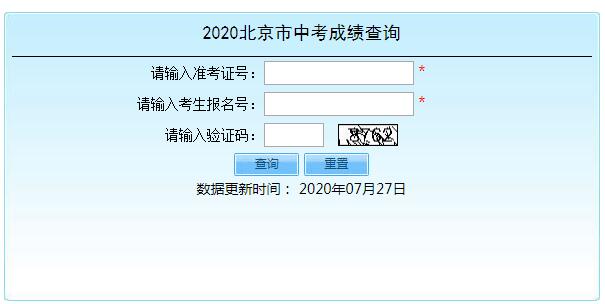 2020걱пɿ(j)ԃ?ni)_ͨ c(din)M(jn)