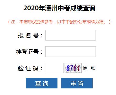 2020пɿԃ?ni)_ͨ cM