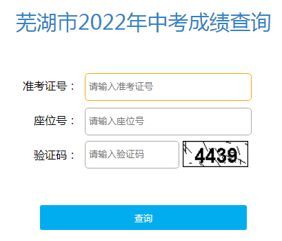 2022갲ʏпɿԃ?ni)_ͨ cM