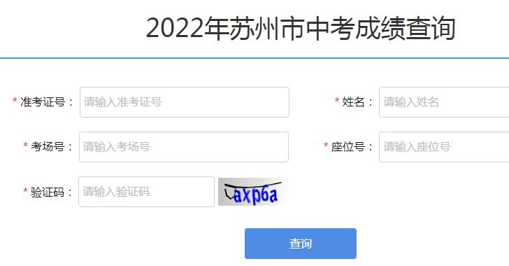 2022꽭KKпɿԃ?ni)_ͨ c(din)M(jn)