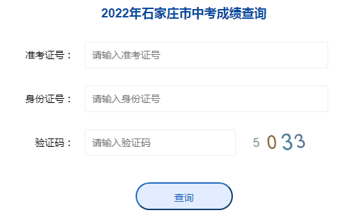 2022ӱʯfпɿ(j)ԃ?ni)_ͨ