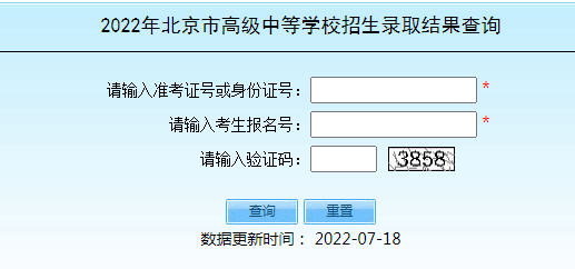 2022걱пȡY(ji)ԃ?ni)_ͨ cM(jn)