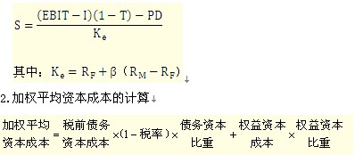 2011עԇؔ(w)ɱAvx(59)