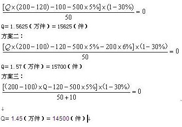 2011ӋQмؔ(w)A(ch)(x)}