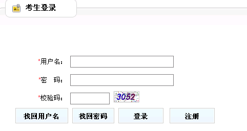 2015ϴW(xu)و_ͨ cM(jn)>>>