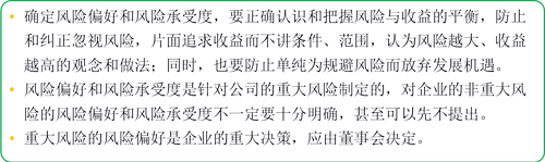 ע(c)(hu)Ӌ(j)ÿչһc(din)L(fng)U(xin)