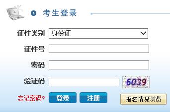 Kʡw2020깫(w)Tԇa(b)(bo)_ͨ